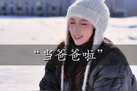 “既然选择了当爸爸 那就暂时先把江湖放一放 好好陪伴孩子几年 因为没有你 江湖也不会散”#宝妈 #内容过于真实 #爸爸带娃 #扎心现实 #宝妈情感共鸣视频封面