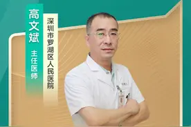 乳腺结节适合做哪些健身运动 #乳腺结节 #健身运动建议 #开工去班味健康指南 #抖出健康知识宝藏 #医生科普 @胸外陈大夫 @筋骨课堂 @kevin视频封面