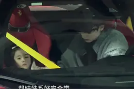 有个相差二十岁的妹妹是什么体验 #小丁带娃记 #哥哥带娃 #00后带娃