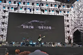 悲剧药方 烂命 济南青春音乐节视频封面