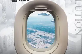 成都到底哪来那么多人坐飞机？ #成都 #成都双流国际机场 #成都天府国际机场 #民航 #吞吐量