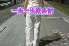#爵士舞基本功 #抖肩并步 #慢动作分解视频封面