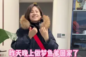 美梦真的能成真吗？？？周五，天上掉了一个礼物给我视频封面