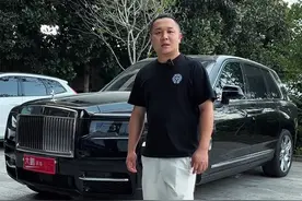 20年劳斯莱斯库里南，四年不到的时间，只跑了一万八千公里，现在还值多少钱？#劳斯莱斯视频封面