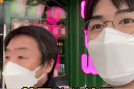 这几天都没出门，找到一个一个库存视频，韩国公公终于吃到了满意的韩餐#韩国公公#记录真实生活视频封面