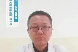 肺结节手术后，吃什么恢复快？#硬核健康科普行动 #肺结节视频封面