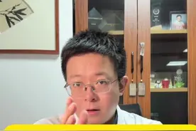 吃水果能预防冠心病！但要注意这三点#医学科普 #科普 #知识分享 #冠心病 #硬核健康科普行动视频封面