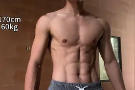 腹肌属于耐受肌群，可以坚持每天训练，居家你也可以拥有六块腹肌视频封面