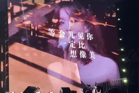 房东的猫胡夏《那些年》，谁能不为王心怡心动视频封面