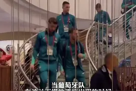 球星与巨星的区别，这就是大家都爱c罗的原因 #c罗 #足球的魅力#唯有足球不可辜负视频封面