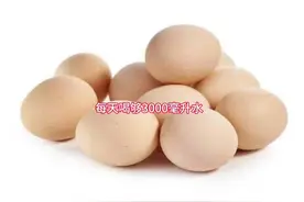 #创作灵感 5天瘦12斤 轻断食正确方法#吃瘦不饿瘦 #减脂餐