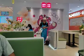 今日份快乐是熊猫叮咚给的，今日份惊喜是玛丽娜给的视频封面