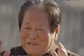 #今日国土科普 京中有善口技者，牛玉亮从艺70多年传承口技。“一人、一桌、一椅、一扇、一抚尺而已”视频封面