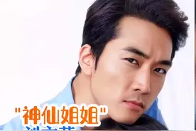 "神仙姐姐"刘亦菲37岁为何至今单身 #明星背后故事 #上热门 @DOU+小助手视频封面