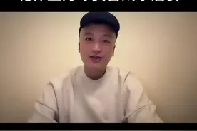 CBA联赛 广东宏远“徐中锋”要不要休息？休息备战季后赛呀。#徐杰 #杜锋 #广东宏远视频封面