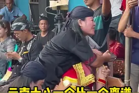 云南18怪一个比一个离谱 #旅行推荐官 #旅游 #抖音看世界 #跟我去旅行 #环球旅行视频封面