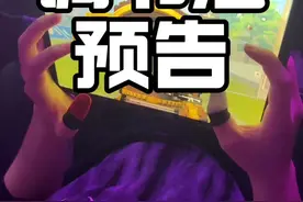 全网首发和平精英天花板灵敏度调节法，到底怎么调灵敏度？陀螺仪怎么调才能极致的准？我将联合手机天花板一虎告诉你。#和平精英 #灵敏度 #陀螺仪