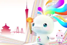 2025年第十五届全国运动会，相聚粤港澳，我在广州为你加油！#广交朋友全运加油#十五运十五城北京站#全运记忆AI数字博物馆#食在广州迎十五运金牌菜谱#全运会视频封面