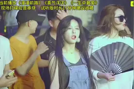 漫漫前路有几多风光一一细心想#徐小凤 #漫漫前路 #经典怀旧视频封面