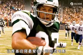万夫莫敌