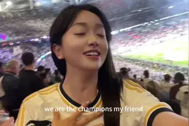 Hala Madrid！ 皇马女球迷温布利球场视频封面