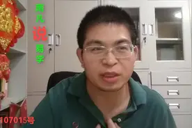 觉醒年代 允许自己与别人不同，让你特立独行；允许别人与你不同视频封面