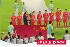 3月7日，国足67000张门票开售（3月25日对阵澳大利亚）一秒售罄，杭州“大莲花”有望创造中国足球赛事上座率新纪录。#国足 #国足VS澳大利亚 #国足世预赛 #大河体育视频封面