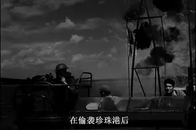 鱼雷艇大战巡洋舰！视频封面