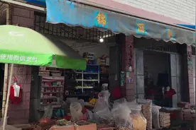 烟壳上的喷码你知道多少？今日分享整条烟上的喷码含义视频封面