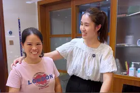 去到我大姑家#夫妻日常 #意想不到的结局 @谢成东的生活 @张大花 #夫妻相处之道视频封面