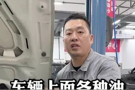 你们发动机油、变速箱油、刹车油都是多少公里更换的？老吴作为一个修车二十几年的师傅，告诉你正确的更换周期，看看你们是不是这样？#更换变速箱油 #武汉汽车保养 #宝马 #路虎 #宝马烧机油视频封面
