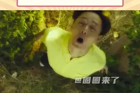 一个疑问🤔️❓ 为什么漂亮女孩总爱和丑男在一起视频封面