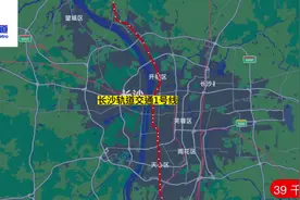 #长沙 #长沙地铁 #1号线 #轨道交通视频封面