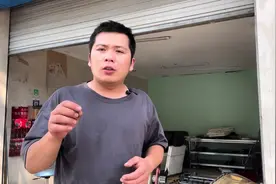 比亚迪唐改装二排座椅客户太热情了#比亚迪唐 #自驾游 #座椅改装视频封面