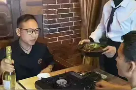 这个服务费不用我给吧#顾客与服务员视频封面
