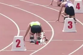 首都高校田径运动会，4x100接力赛 ，北体失误摔倒仍逆风翻盘。视频封面