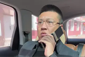 一句“看着办” 到底该怎么办？#剧情#段子#人情世故#高情商 #为人处世视频封面