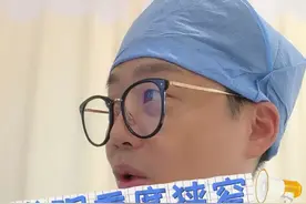 不是所有的重度狭窄都要做支架！大多数的肌桥可以考虑药物治疗，少数的患者需要做外科手术#说段子讲科普 #心肌桥 #硬核健康科普行动视频封面