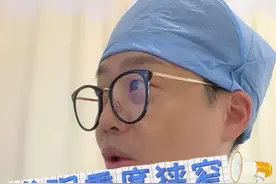 不是所有的重度狭窄都要做支架！大多数的肌桥可以考虑药物治疗，少数的患者需要做外科手术#说段子讲科普 #心肌桥 #硬核健康科普行动视频封面