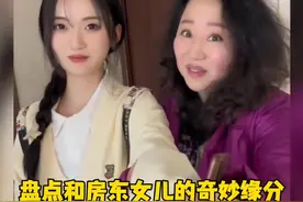 第 99 集｜盘点和房东女儿的奇妙缘分，科幻片大型现场！！！视频封面
