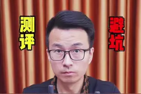 全国5000公里的对讲机到底是不是真的？真的终身不收费吗？今年继续测它#测评 #对讲机 #全国5000公里对讲机 #对讲机推荐 #对讲机全国不限距离实时对讲视频封面