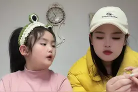 语出惊人的熊孩子 搞笑母女 这富二代是当定了！#语出惊人的熊孩子 #意想不到的结局 #搞笑母女 #海兴刘哈哈视频封面