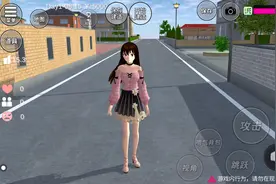 樱校制作跑酷小技巧。