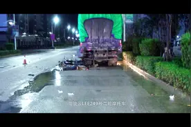 血泪之鉴——大理州道路交通安全警示教育片 #在大理爱上生活视频封面