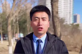 北京征地拆迁律师#违建拆除#法律咨询视频封面
