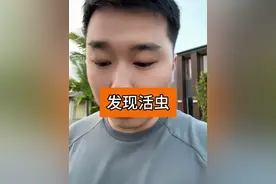 奶粉里发现虫子， 以及各种不明物体，都多少年了，没有哪个品牌能幸免。 所以发现了别慌张，找商家问问。#so爸澳洲视频封面