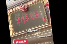 劣质椅子“吃人”手指 数量之多随便网上搜索都有几十案例 #劣质凳子#夹断手指 #维权#劣质产品#无良商家视频封面