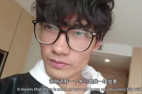 体验电气工程师出差第一天，网上都是拍拍段子的，就我来真的#plc