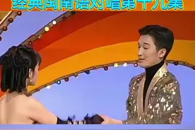 #经典闽南语#十二大美女剪辑版#闽南语情歌对唱大全视频封面