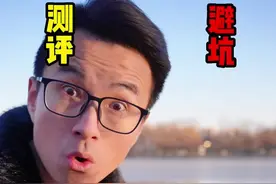 水下探鱼器真的能看见鱼吗？到底是不是智商税？钓鱼值不值得买？测它！#测评 #水下探头钓鱼专用 #探鱼器 #探鱼器摄像头 #姚弟测评视频封面
